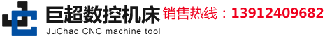 南南鋁集團(tuán)